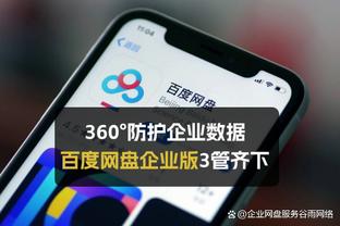 羡慕嫉妒恨啊！哈姆：只有布登霍尔泽赛前祝我拿到那50万